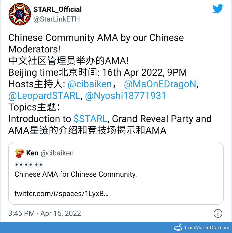 Chinese Community AMA
