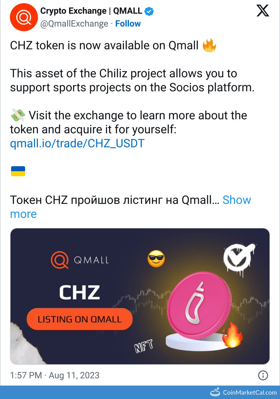 QMall Listing