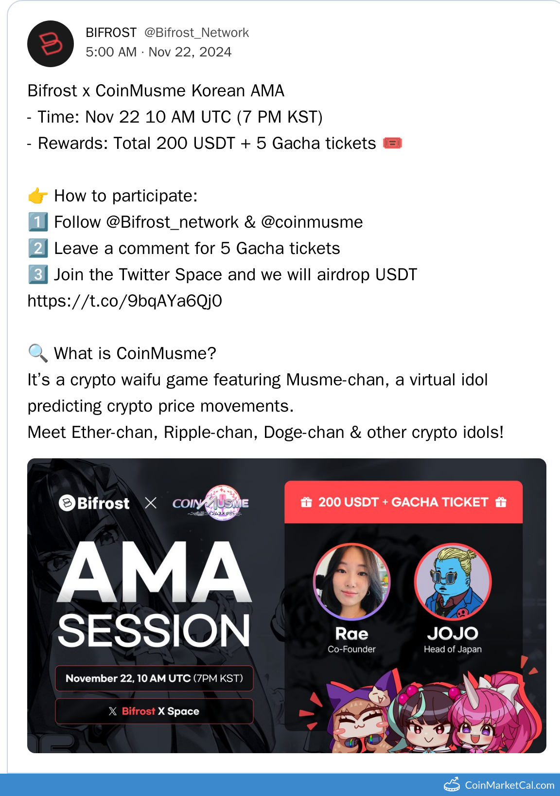 Bifrost x CoinMusme AMA