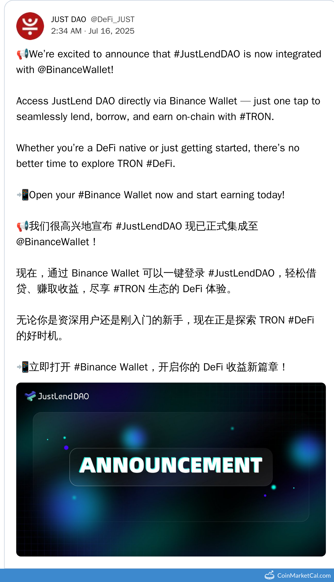 Binance Wallet