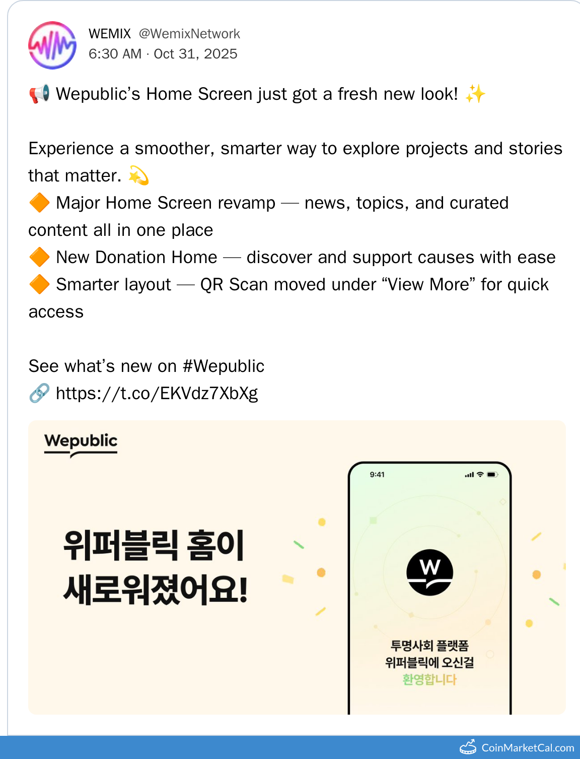Wepublic Home Revamp